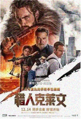 心动的信号9季观察室特辑高清