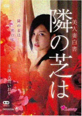 心动信号9季导演剪辑手法解析