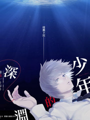 心动的信号9季第1期初见小屋高清观看