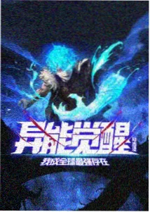 心动信号9季观察室特辑