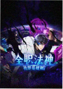 心动信号9季素人嘉宾幕后日记